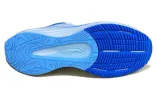 Li-Ning Yueying 1.0 'White Ocean Blue' ARHS031-1 sold by KicksCrew