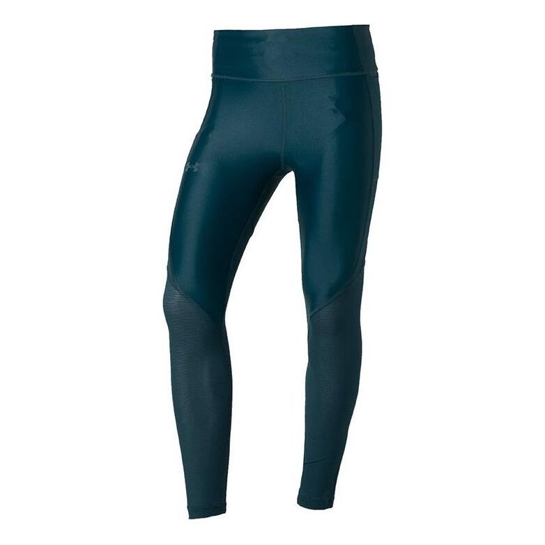 (WMNS) Under Armour Iso-Chill Run 7/8 Leggings 'Dark Green' 1361364-463 sold by KicksCrew