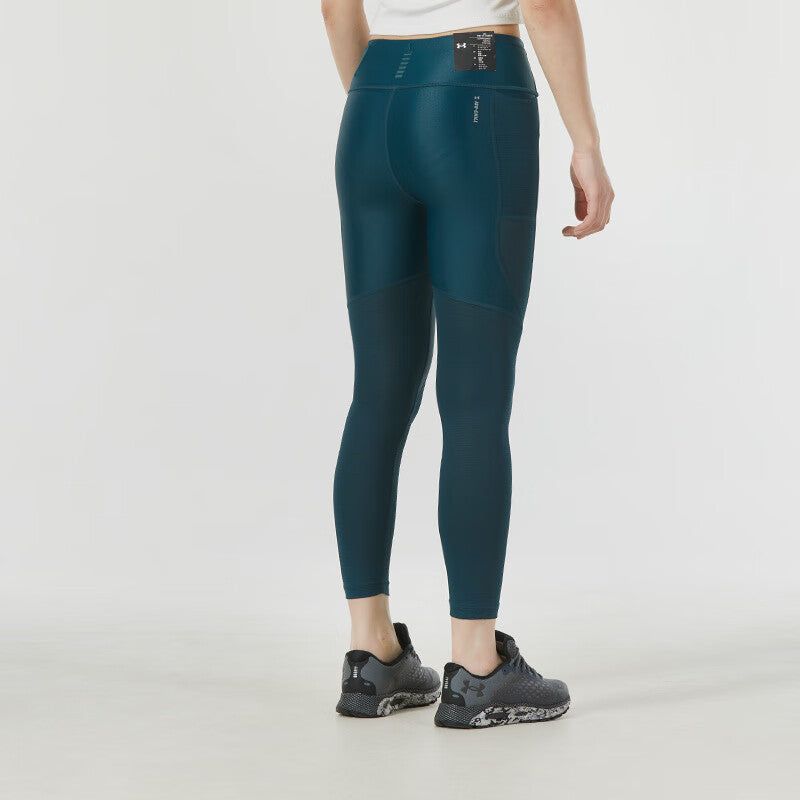 (WMNS) Under Armour Iso-Chill Run 7/8 Leggings 'Dark Green' 1361364-463 sold by KicksCrew product image thumbnail 3