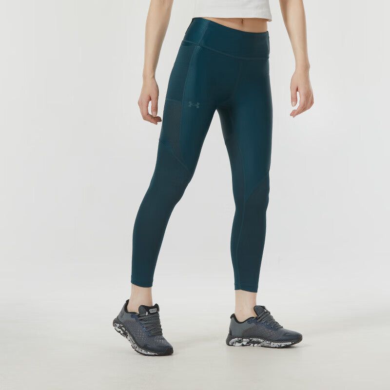 (WMNS) Under Armour Iso-Chill Run 7/8 Leggings 'Dark Green' 1361364-463 sold by KicksCrew product image thumbnail 2