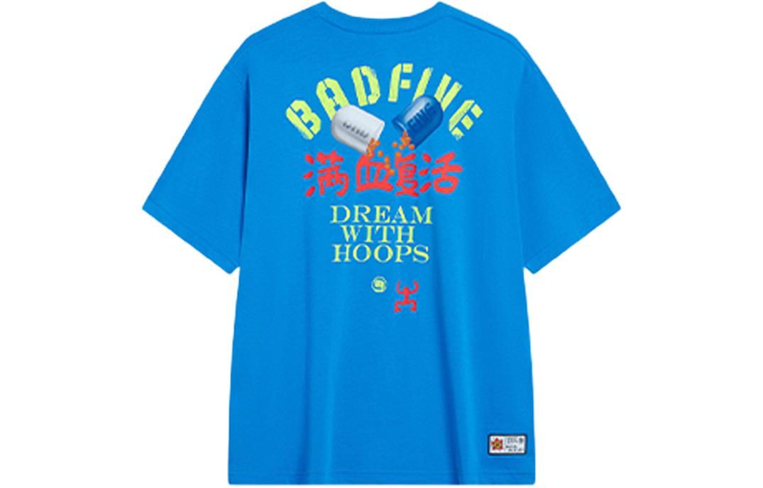 Li-Ning BadFive Graphic T-shirt 'Blue' AHST905-2 sold by KicksCrew product image thumbnail 2
