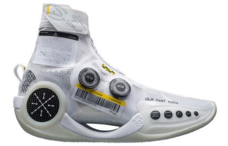 Li-Ning Way of Wade 9 Infinity 'Test R1' ABER003-7 sold by KicksCrew