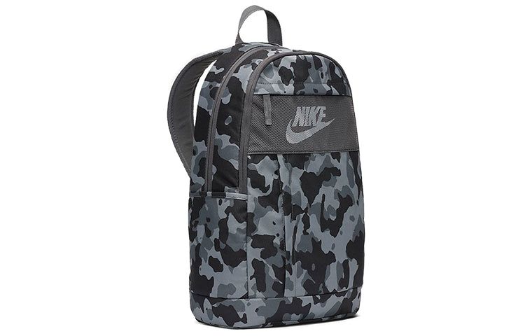 Nike Elemental 2.0 Backpack 'Blackgrey' CK5727-068 sold by KicksCrew product image thumbnail 2