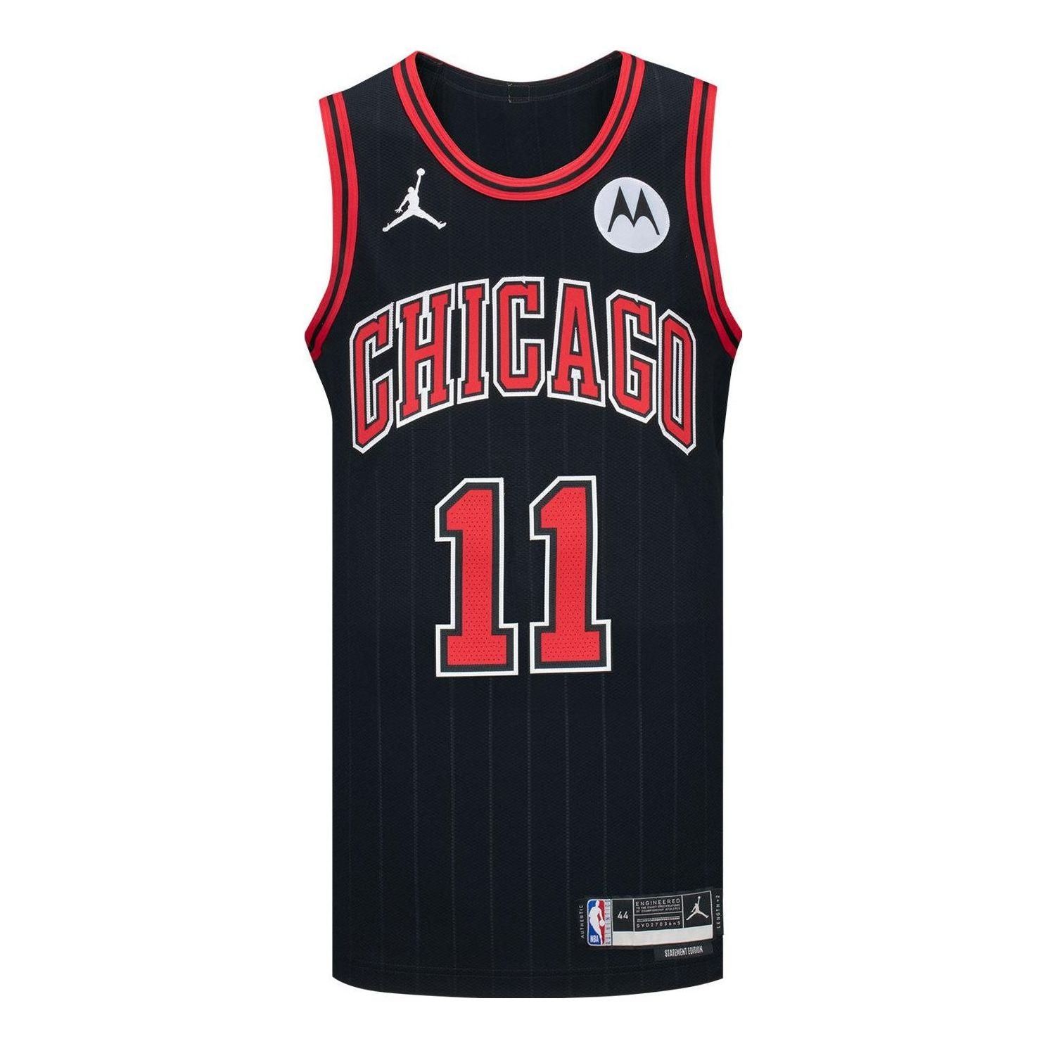 Air Jordan x NBA Chicago Bulls Swingman Jersey 'DeMar DeRozan 11' CV8674-012 sold by KicksCrew