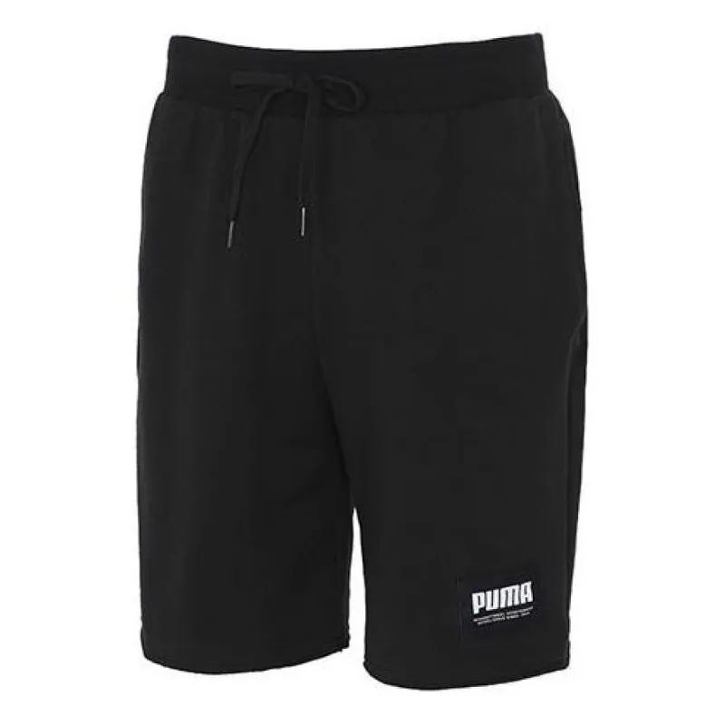 Puma Essentials Jersey Shorts 'Black' 845866-01 sold by KicksCrew