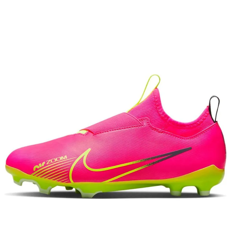 (GS) Nike Zoom Mercurial Vapor 15 Academy MG 'Luminous Pack' DJ5617-605 sold by KicksCrew