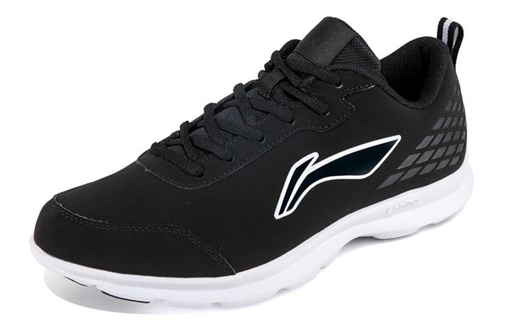 Li-Ning Running Shoes 'Black White' ARBN249-1 sold by KicksCrew product image thumbnail 4