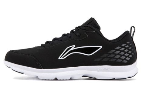 Li-Ning Running Shoes 'Black White' ARBN249-1 sold by KicksCrew