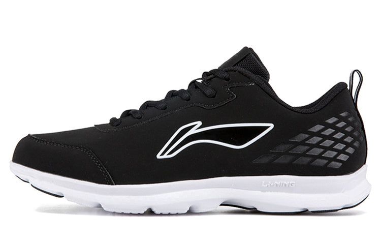 Li-Ning Running Shoes 'Black White' ARBN249-1 sold by KicksCrew product image thumbnail 2