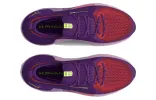 Under Armour HOVR Phantom 3 SE 'Purple Emerite Red Solstice' 3027770-500 sold by KicksCrew