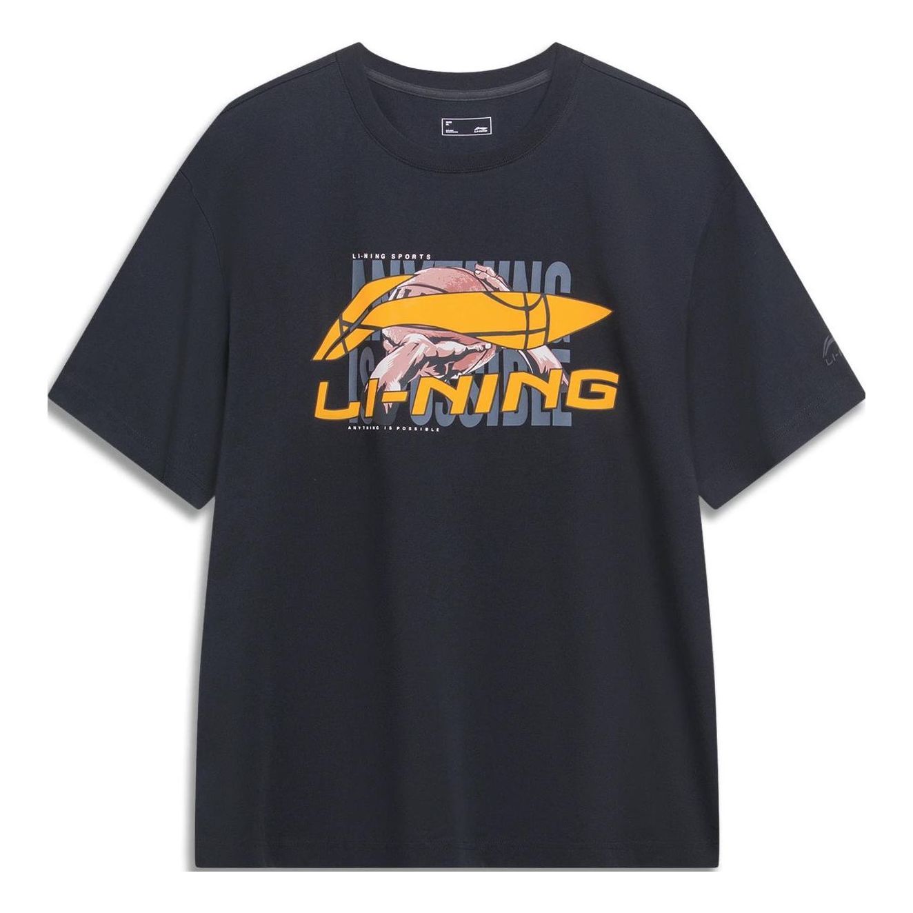 MU BASKETBALL ロゴ Tシャツ ナイキ NBA LAL コートサイドTシャツ レイカーズ【HF0878-504