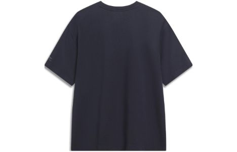Li-Ning Essential Basketball Logo T-shirt 'Black Orange' AHST595-1 sold by KicksCrew