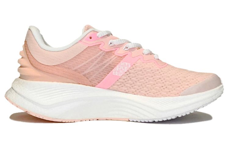 (WMNS) Li-Ning Yueying Boom 'Pink White' ARHS036-3 sold by KicksCrew product image thumbnail 2