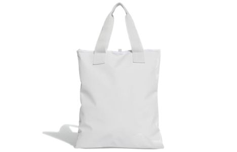 (WMNS) adidas 3D Shopper Bag 'White' DY2970 sold by KicksCrew