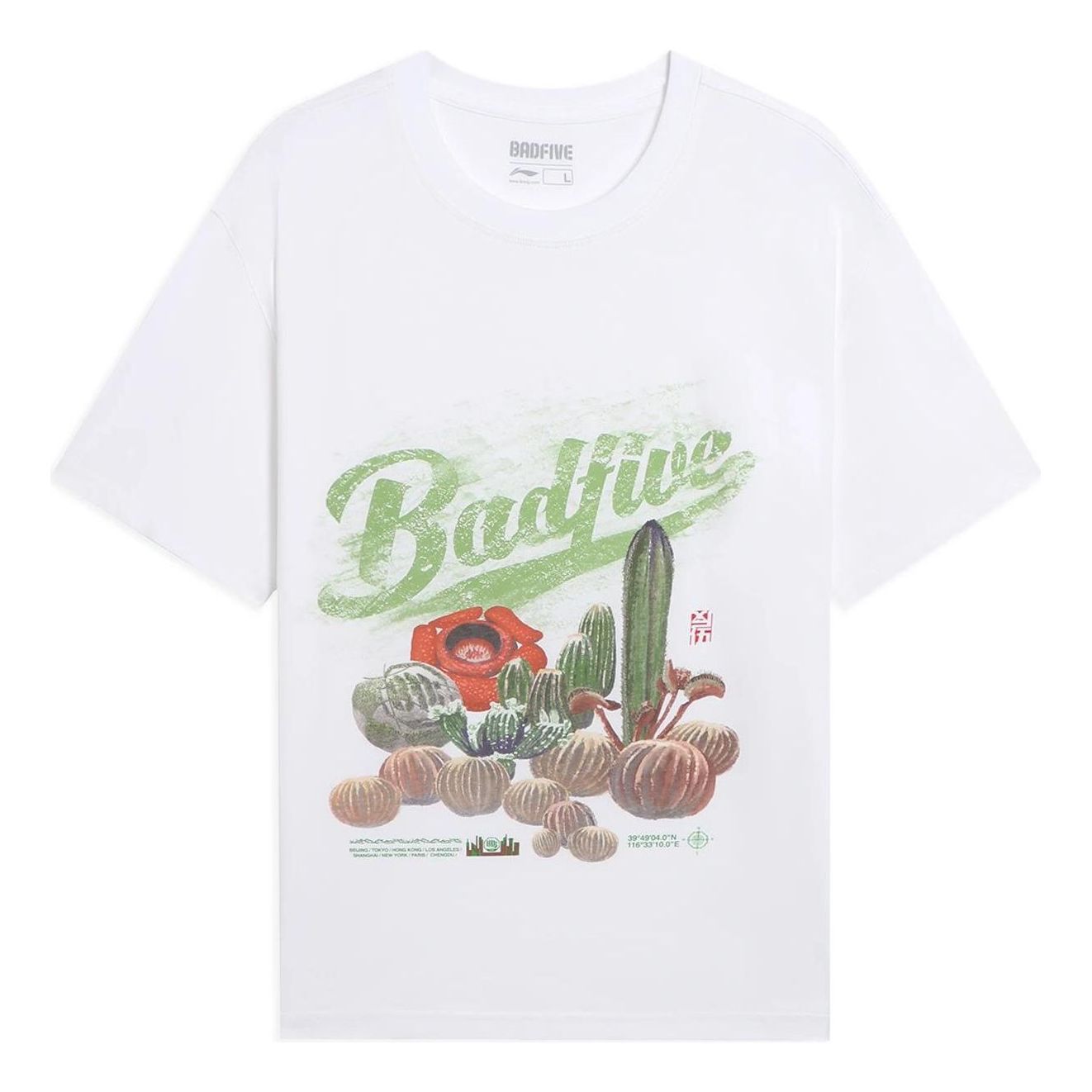 Li-Ning BadFive Plants Graphic T-shirt 'White' AHSS731-1 sold by KicksCrew