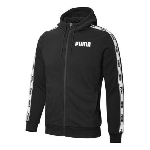 Puma Full Sleeve Solid Jacket 'Black' 845639-01 sold by KicksCrew