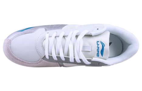 Li-Ning Sports National Fencing Shoes 'White Grey' ADAJ002-2 sold by KicksCrew