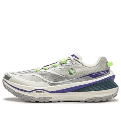 Li-Ning Dilu Pro 'Grey Silver' ARNT003-7 sold by KicksCrew
