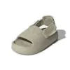 (GS) adidas AdiFOM Adilette Slides 'Beige' IG8434 sold by KicksCrew