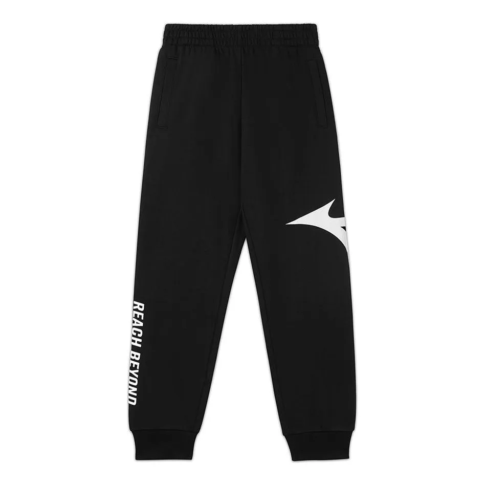 (GS) Mizuno Sportswear Trousers Pants 'Black' 32CF3917 sold by KicksCrew