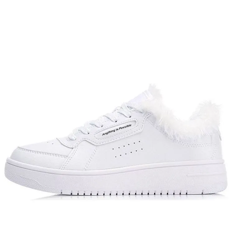 (WMNS) Li-Ning White On White 'White' AGCN352-5 sold by KicksCrew