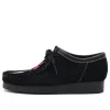 Clarks x Stussy Wallabee 'Black Suede' 26173697 sold by KicksCrew