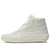 adidas Y‑3 GR.1P High 'Off White' FZ6393 sold by KicksCrew