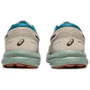 ASICS Gel-Contend 7 Sneakers 'Beige Green' 1011B730-250 sold by KicksCrew
