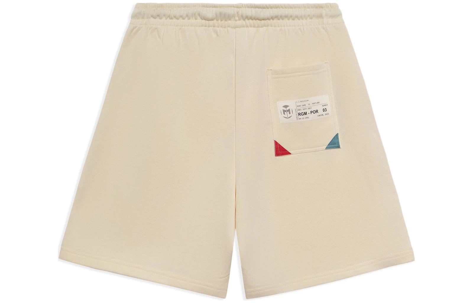 Li-Ning CJ McCollum Graphic Shorts 'Beige' AKSR903-1 sold by KicksCrew product image thumbnail 2