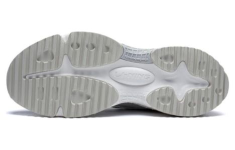Li-Ning Star Wind 'Grey Green' AGCT149-4 sold by KicksCrew