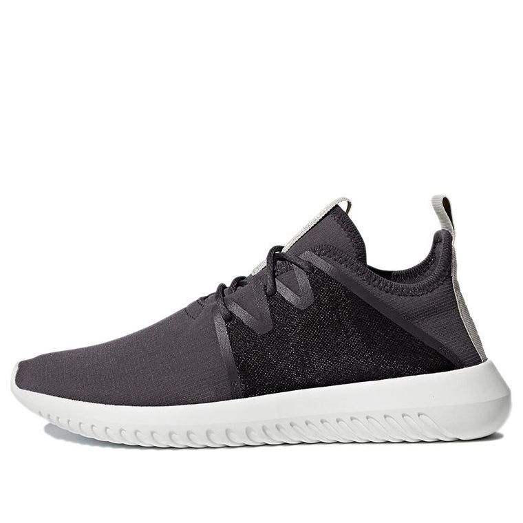 (WMNS) Adidas Tubular Viral 2 Shoes 'Utility Black' BY9745 sold by KicksCrew
