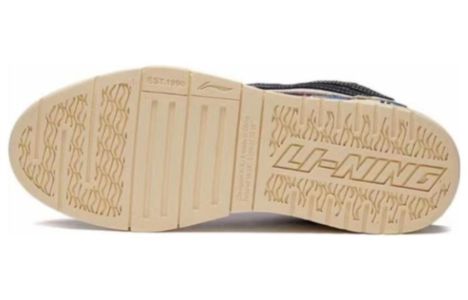 (WMNS) Li-Ning Wave Pro 'White Black' AECS036-1 sold by KicksCrew