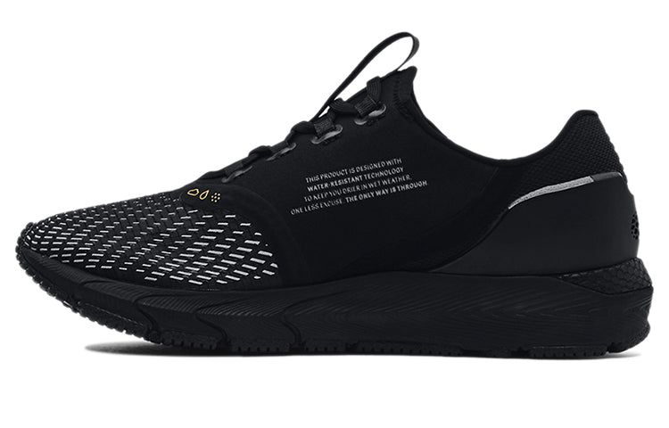 (WMNS) Under Armour HOVR Infinite 3 Storm 'Black' 3024234-001 sold by KicksCrew product image thumbnail 2
