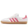 (WMNS) adidas Samba OG 'Rose Tone' JI2013 sold by KicksCrew