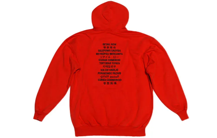 Balenciaga x FORTNITE Hoodie Medium Fit 'Red' 600583TLVO46506 sold by KicksCrew product image thumbnail 2