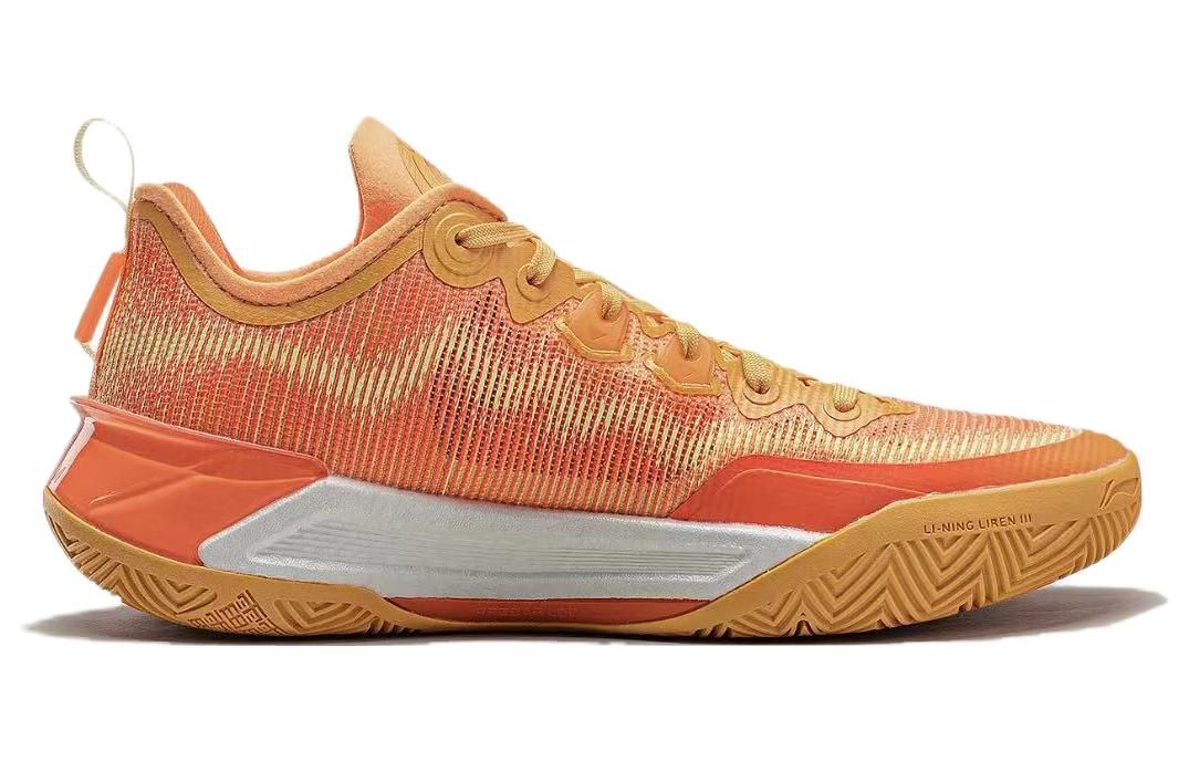 Li-Ning LiRen 3 V2 Low 'Evening Glow' ABAT057-5 sold by KicksCrew product image thumbnail 2