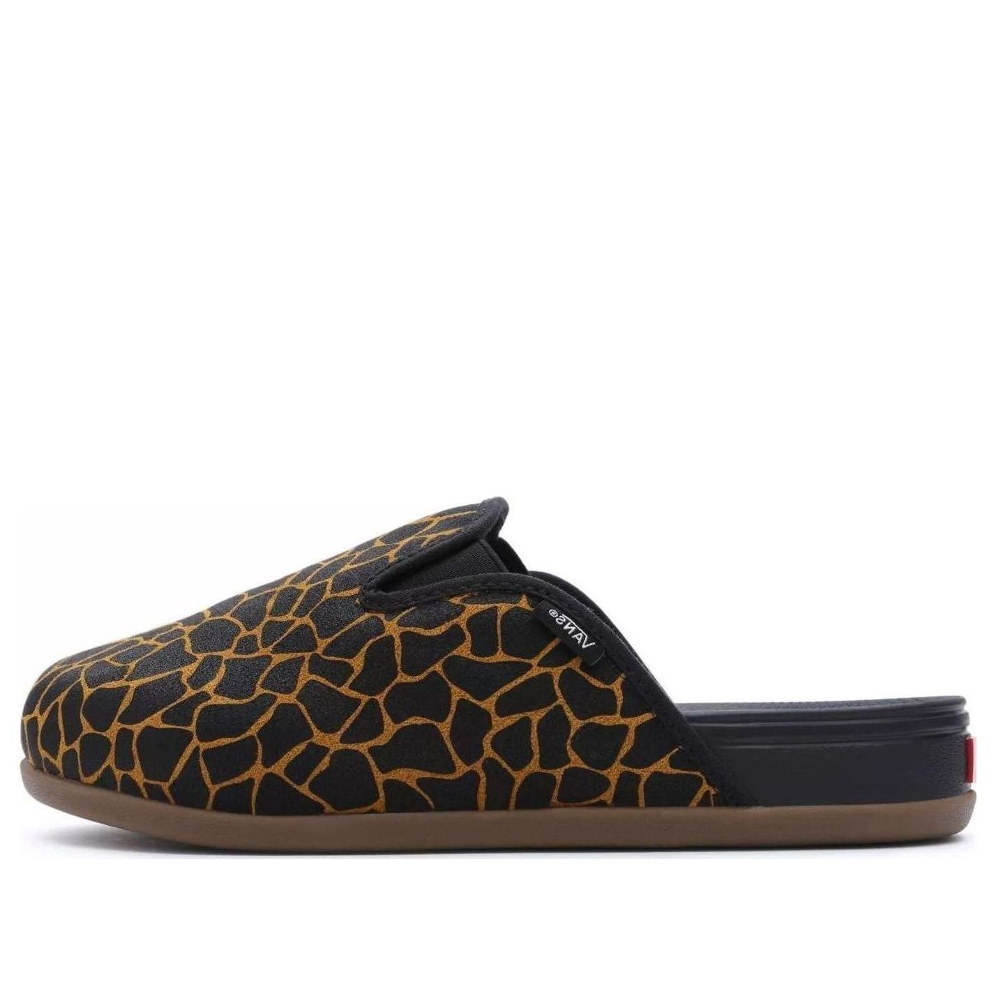 WMNS) Vans Harbor Mule VR3 Shoes 'Brown Black' VN000BCDBLA | Parallel