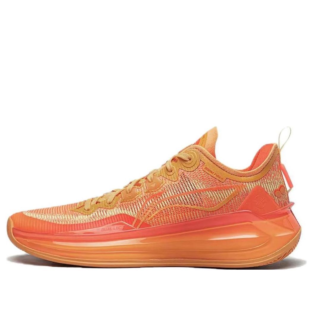 Li-Ning LiRen 3 V2 Low 'Evening Glow' ABAT057-5 sold by KicksCrew