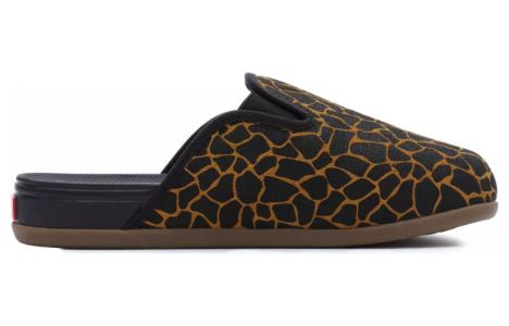 (WMNS) Vans Harbor Mule VR3 Shoes 'Brown Black' VN000BCDBLA sold by KicksCrew
