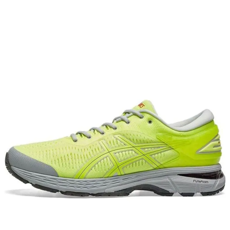 ASICS Harmony x Gel-Kayano 25 'Safety Yellow' 1013A042-760 sold by KicksCrew