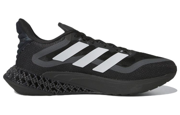 adidas 4DFWD Pulse 2 'Black White Carbon' GX9282 sold by KicksCrew product image thumbnail 2
