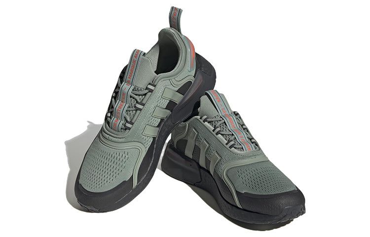 adidas NMD_V3 'Silver Green Carbon' HQ4444 sold by KicksCrew product image thumbnail 4