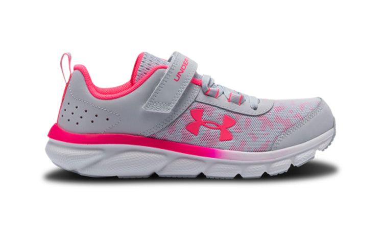 (PS) Under Armour Assert 8 Ac 'Grey Pink' 3022101-103 sold by KicksCrew product image thumbnail 2