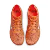 Nike Dragonfly 2 Elite Electric 'Safari' FZ9317-900 sold by KicksCrew