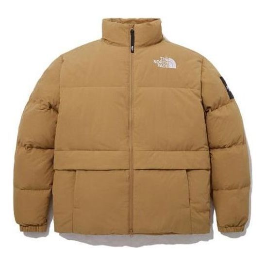 THE NORTH FACE Lofty Down Jacket 'Brown' NJ1DP59L sold by KicksCrew