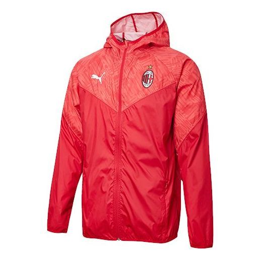 Puma Ac Milan Warmup Jacket 'Red' 758633-01 sold by KicksCrew
