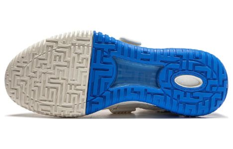 Li-Ning Badfive 'White Blue' ABFT019-9 sold by KicksCrew