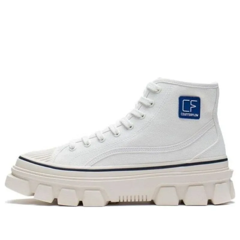 Li-Ning CF Skate Shoes 'White Beige' AGCS206-1 sold by KicksCrew