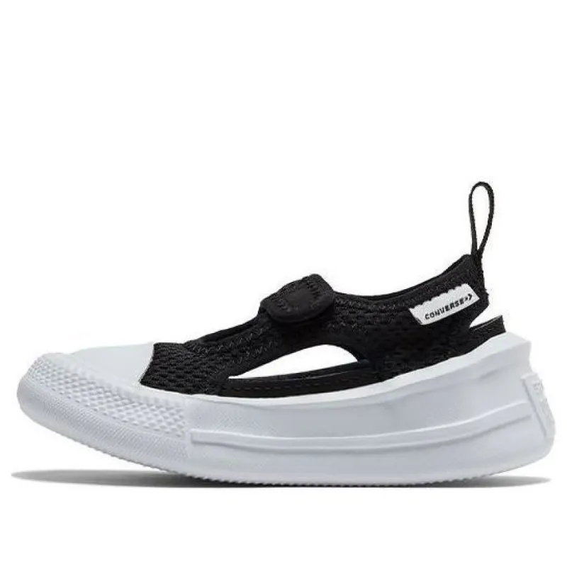 (TD) Converse Chuck Taylor All Star Ultra Summer Ox 'Black' A03658C sold by KicksCrew