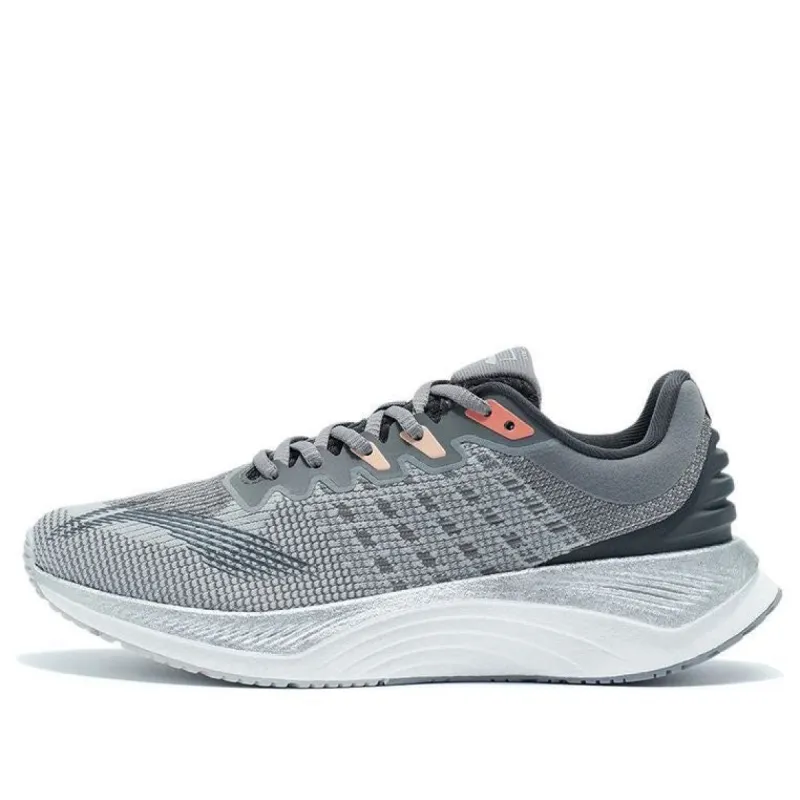 Li-Ning Yueying Boom 'Snow Grey' ARHR145-4 sold by KicksCrew